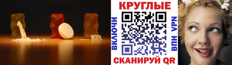 Ecstasy 250 мг  Химки 