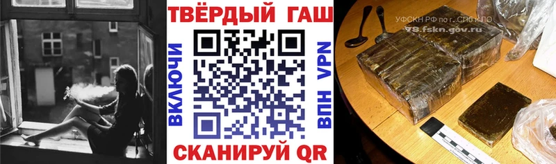 omg зеркало  купить наркотик  Химки  ГАШИШ AMNESIA HAZE 