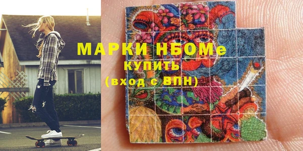 герыч Алексеевка