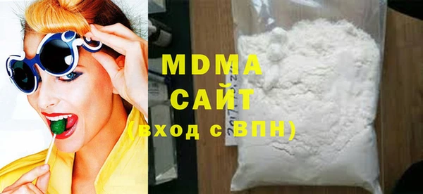 не бодяженный Абинск