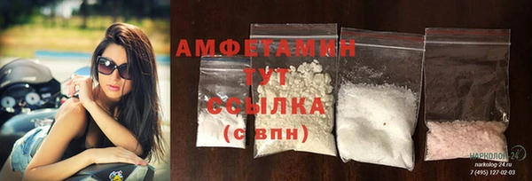 не бодяженный Абинск