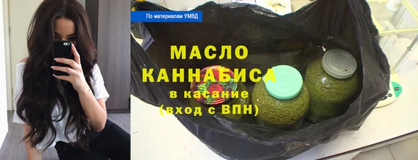 не бодяженный Абинск