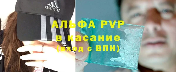 не бодяженный Абинск