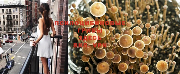 кокаин Абдулино