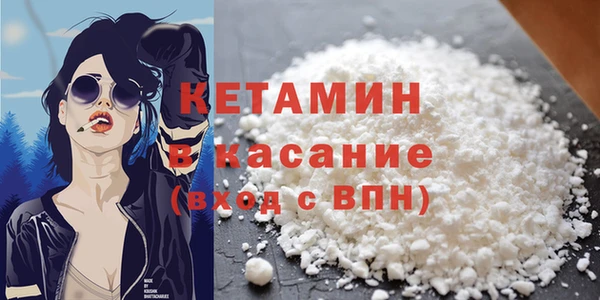 не бодяженный Абинск