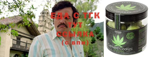 не бодяженный Абинск