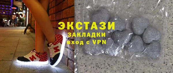 не бодяженный Абинск