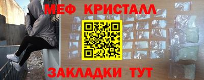 ALPHA-PVP Канаш