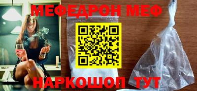 ALPHA-PVP Канаш
