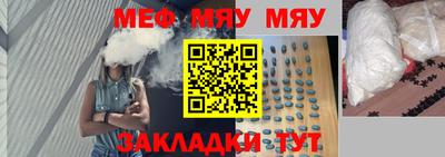 амфетамин Камышлов