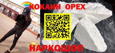 амфетамин Камышлов