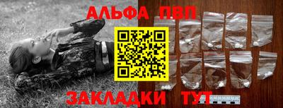 амфетамин Камышлов