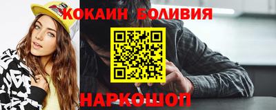 амфетамин Камышлов