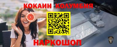 твердый Пугачёв