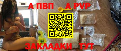 амфетамин Камышлов