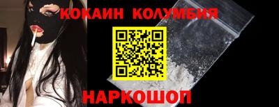 ALPHA-PVP Канаш