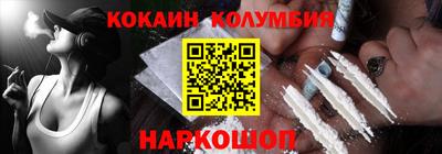 амфетамин Камышлов