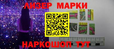 амфетамин Камышлов