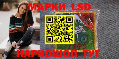 ALPHA-PVP Канаш