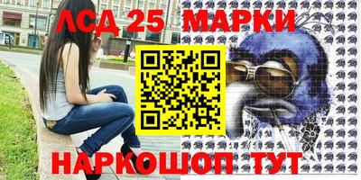 амфетамин Камышлов