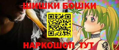 ALPHA-PVP Канаш
