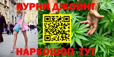 амфетамин Камышлов