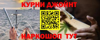 ALPHA-PVP Канаш