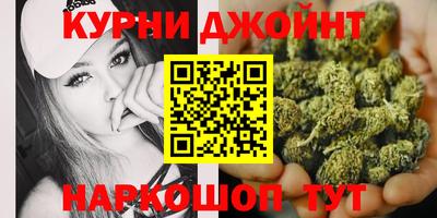 амфетамин Камышлов