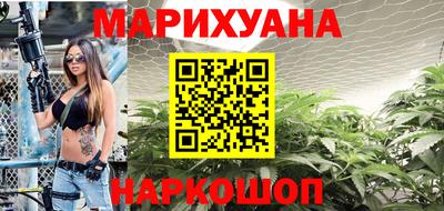 амфетамин Камышлов