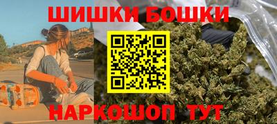 ALPHA-PVP Канаш