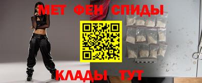 амфетамин Камышлов