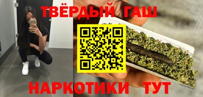 винт Кандалакша