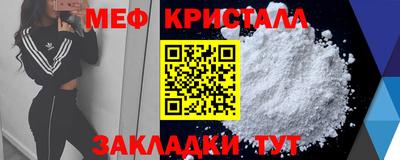 ALPHA-PVP Канаш