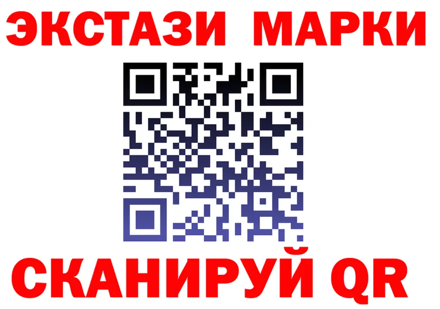 МЕФ 4 MMC зеркало это omg Химки