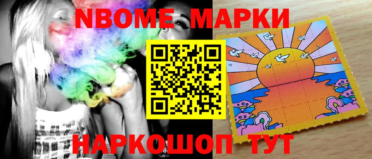 Лсд 25 экстази ecstasy  ЛСД экстази ecstasy  Вход с VPN  Химки 