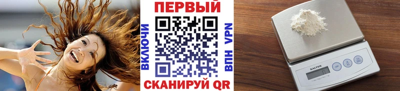Метамфетамин мет  купить  сайты  Химки 