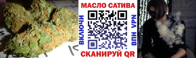 ТГК Wax  купить закладку  OMG вход  Химки 