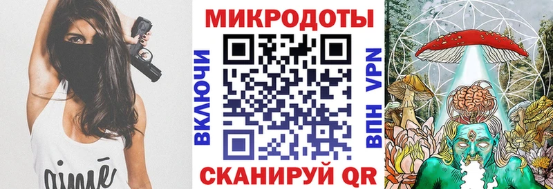 даркнет сайт  Химки  ОМГ ОМГ сайт  Галлюциногенные грибы MAGIC MUSHROOMS 