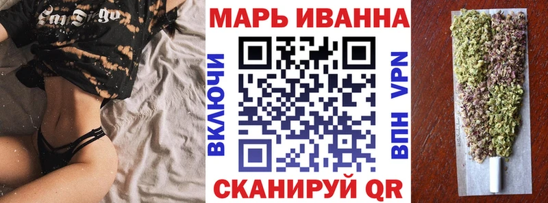 даркнет сайт Химки kraken Бошки марихуана ГИДРОПОН